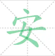 安德雷-席尔瓦因伤退出比赛,球队备战受影响 安德雷-席尔瓦因伤退出比赛,球队备战受影响