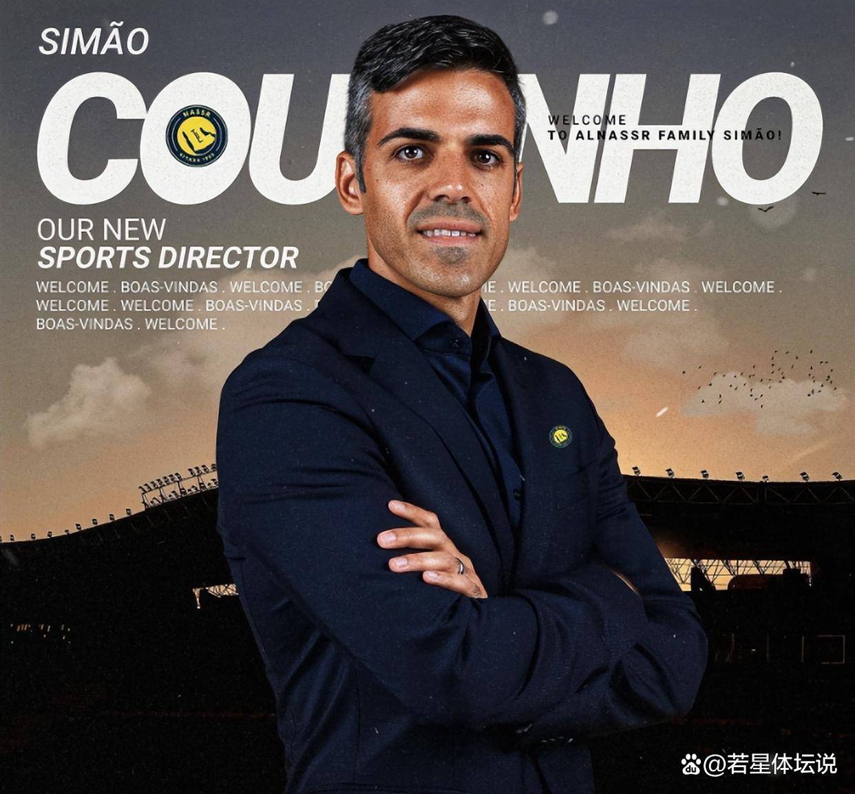 C罗确认正式加盟拜仁慕尼黑!豪门引援签下超级巨星的简单介绍 C罗确认正式加盟拜仁慕尼黑!豪门引援签下超级巨星的简单介绍