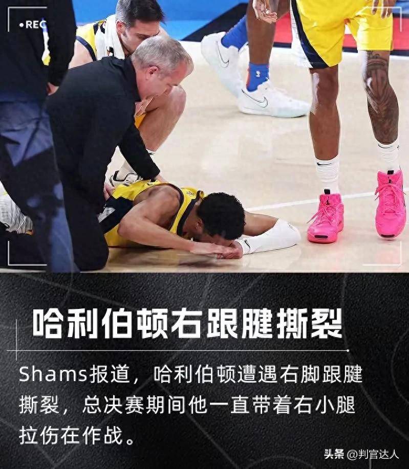 包含比利时足球明星受伤训练中,或将无缘下一场比赛的词条 包含比利时足球明星受伤训练中,或将无缘下一场比赛的词条