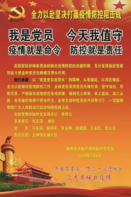 江苏队披荆斩棘，取得关键胜利